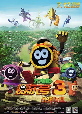 综合色伊人